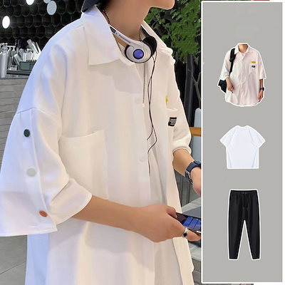 サマー メンズ オシャレ 韓版 ゆったり 半袖 ブラウス+ホワイト tシャツ+ブラック ズボン 3点セット